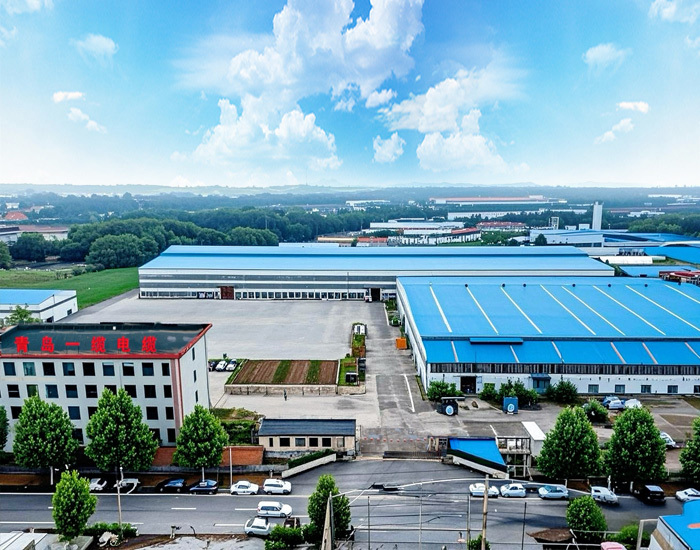 青岛一缆电缆有限公司